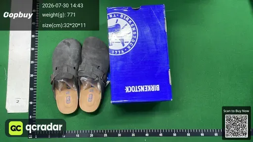 SKU 566980