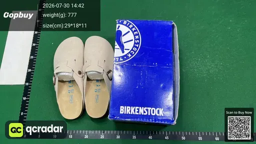 SKU 348963