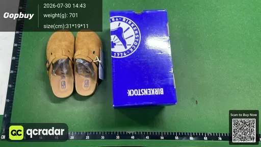 SKU 348991