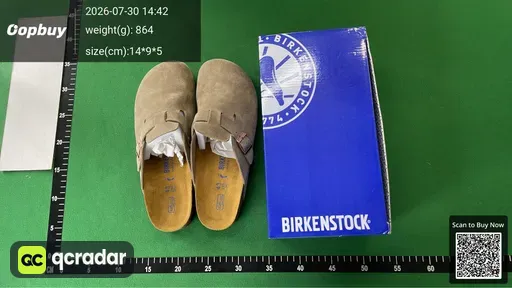 SKU 349025