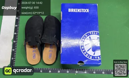 SKU 348947