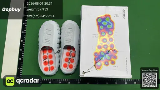 SKU 709526