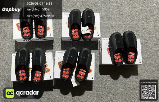 SKU 491533