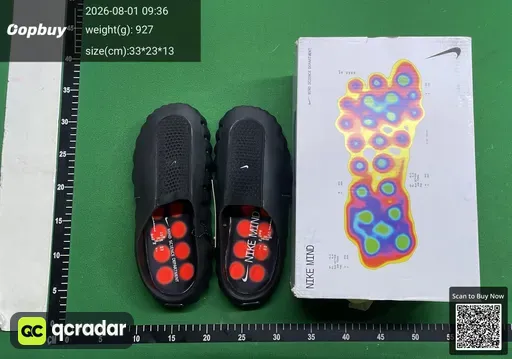 SKU 491537