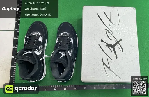 SKU 063522