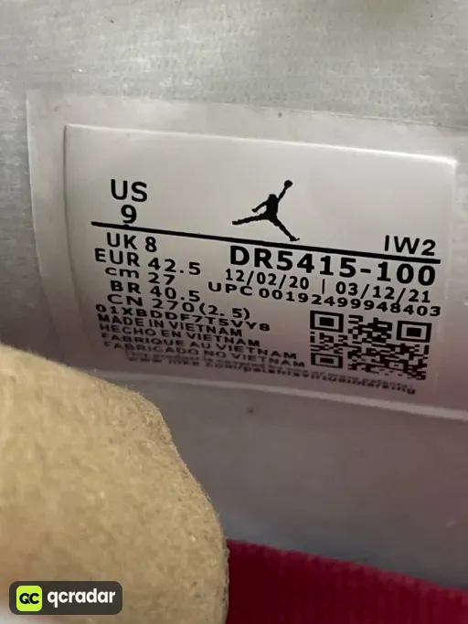 DR5415-100 白蓝