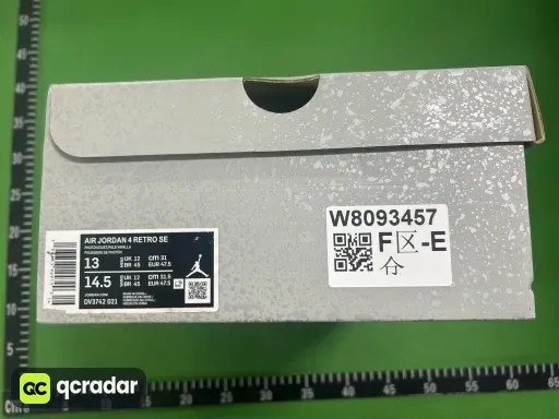 DV3742-021 灰色