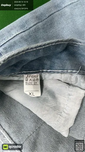 SKU 403886