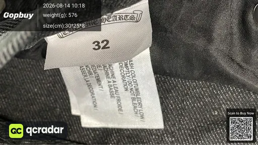 SKU 403818