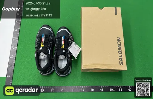 SKU 332481