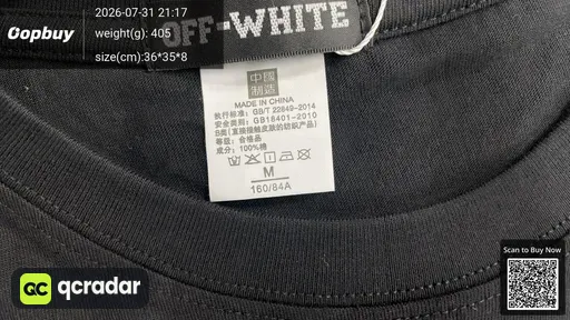 SKU 230735