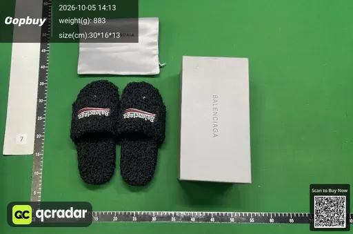 SKU 550395