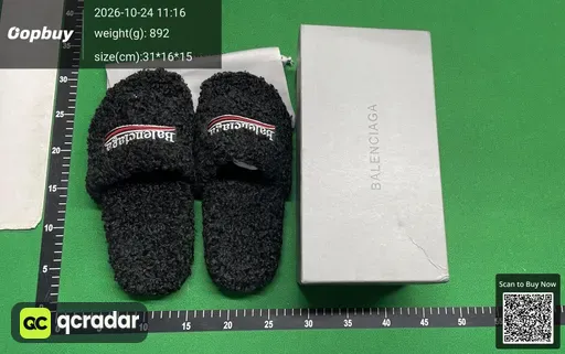SKU 550397