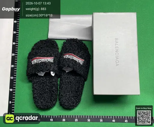 SKU 550399