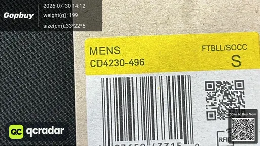 SKU 238271