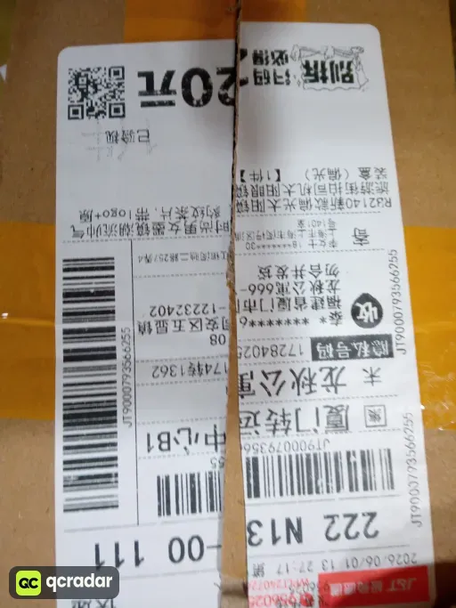 款式:060137009-33