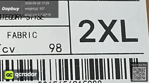 SKU 997395
