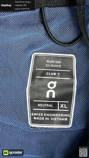 SKU 532111