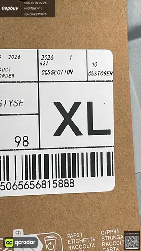 SKU 387737