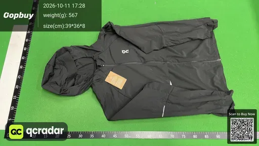 SKU 532099