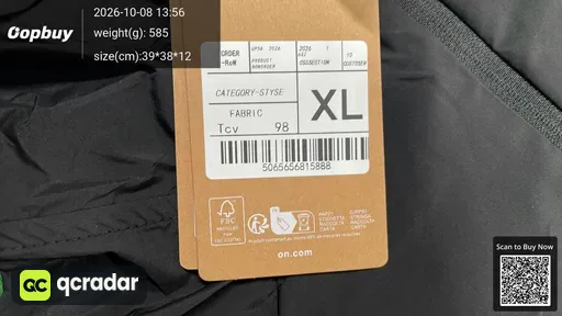 SKU 532101