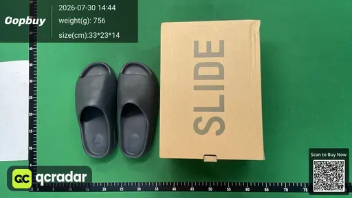 SKU 561949