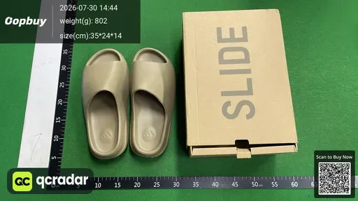 SKU 680015