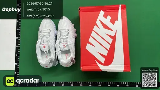 SKU 496975