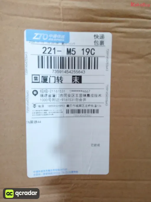 款式:BB081114868