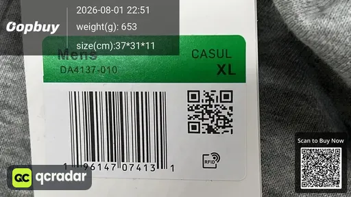 SKU 982250