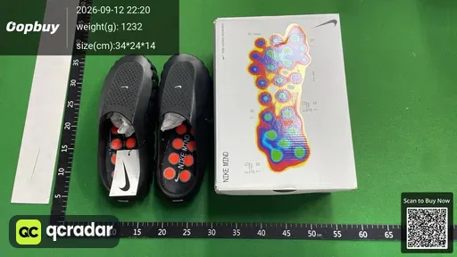 SKU 145493
