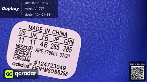 QC photo
