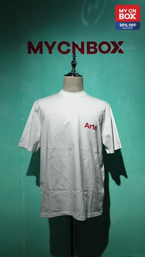 ART-103 White