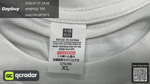 SKU 097165