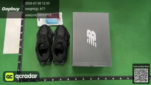 SKU 204939