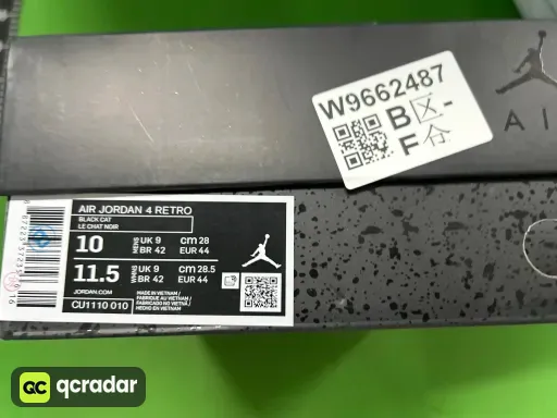 Black Cat CU1110-010