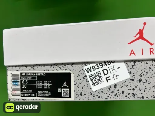 White Oreo CT8527-100
