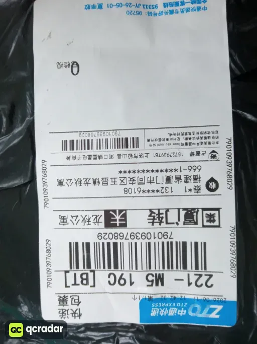 款式:01