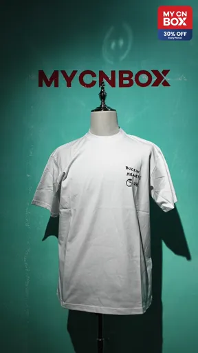 208 White