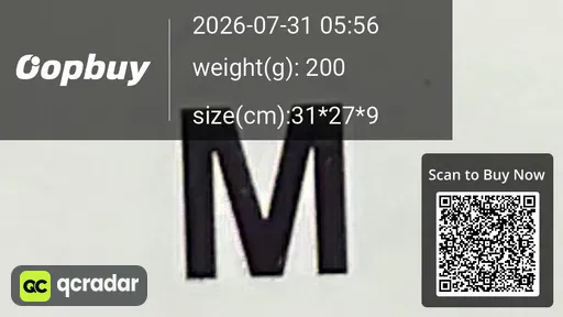 SKU 205441