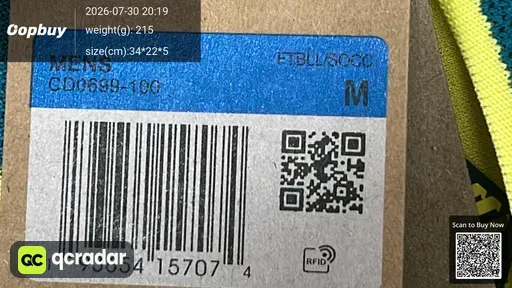 SKU 168915