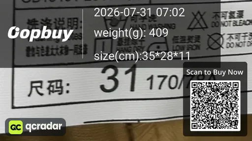 SKU 833841