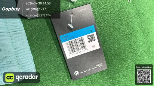 SKU 892337