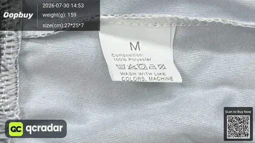 SKU 892329