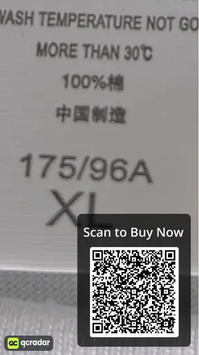 SKU 573506