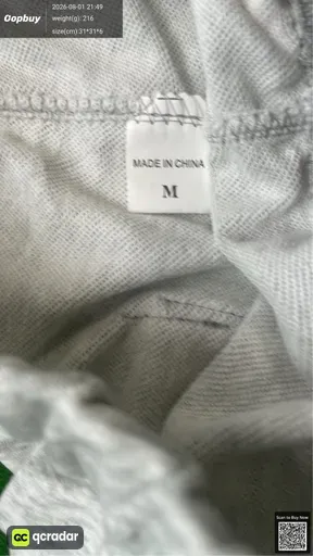 SKU 708385