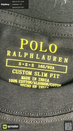 SKU 544943