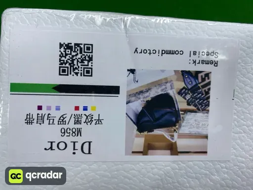 QC photo