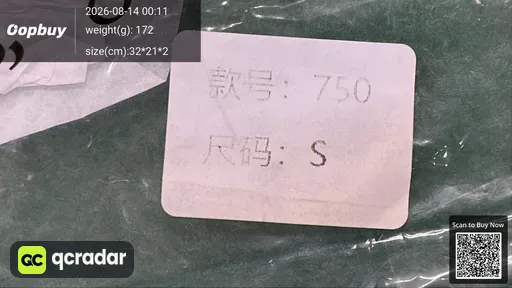 SKU 729573