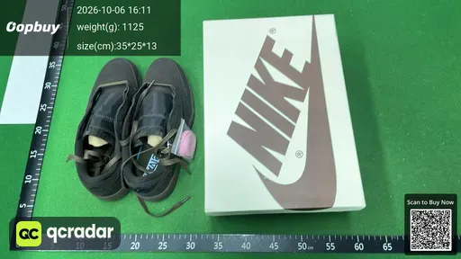 SKU 548517